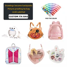 Мини ита руксак